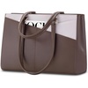 Coffee/Beige 15.6 Inch