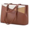 Brown/Apricot/Beige 15.6 Inch