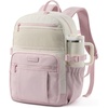 image:imageLOVEVOOK College Laptop Backpack for Women Work Computer Travel Backpack  Giant Tumbler Holder 156Inch Backpack with Laptop Compartment Padded Panel Chest BuckleCommuter Teacher Purse Bag BlackBeige  Light Pink