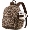 image:imageLOVEVOOK Upgrade Mini Backpack Purse for Women with Giant Tumbler Holder  Lightweight Small Backpack Women for Work Travel Park Cute WaterResistant Mini Backpack for Daily CollegeGift Beige BlackLeopard Print
